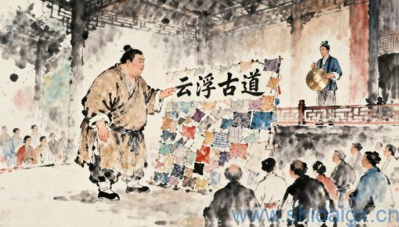 东南大陆-南国：口吃商人余涛-世代