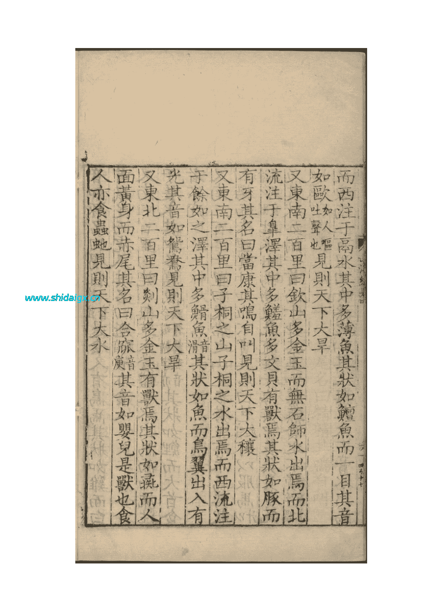 20251210173140247-j4_compressed