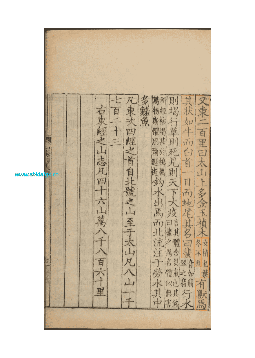 20251210183107774-下载_compressed (1)