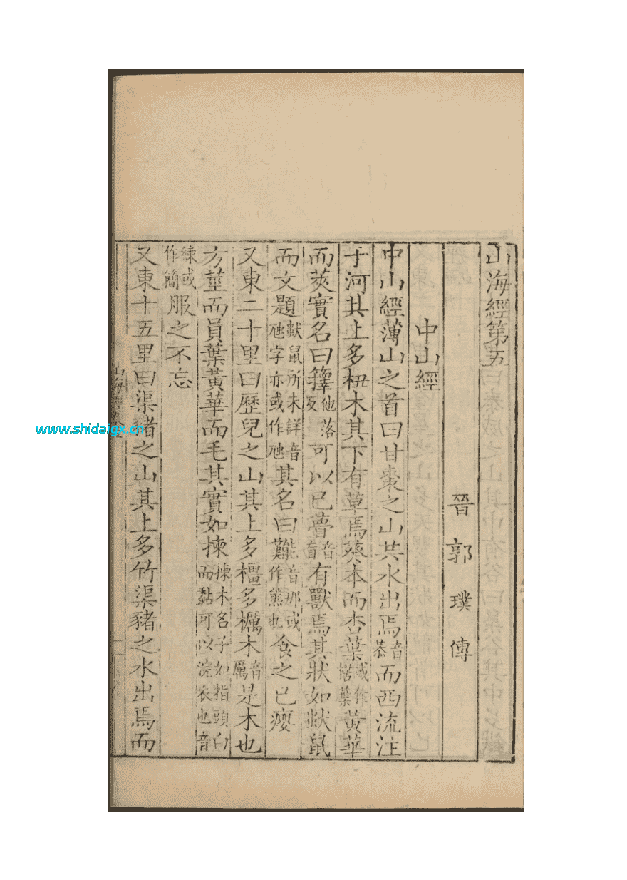 20251210184357419-ze_compressed