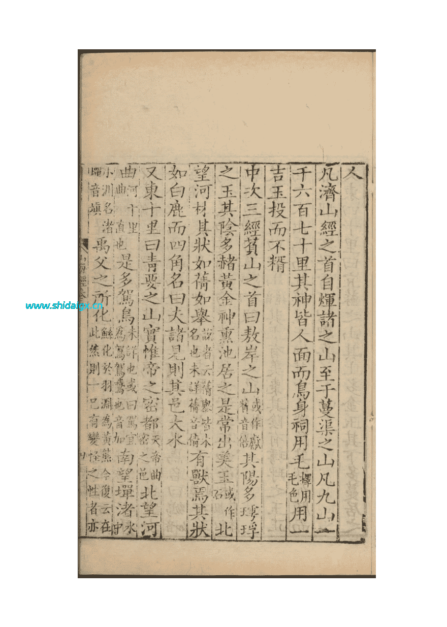 20251210203428404-fuzhu_compressed