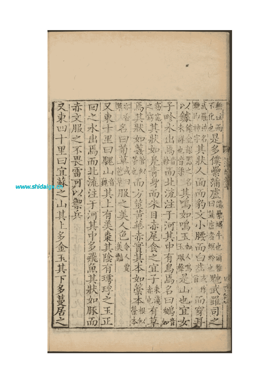 20251210205114962-yao_compressed