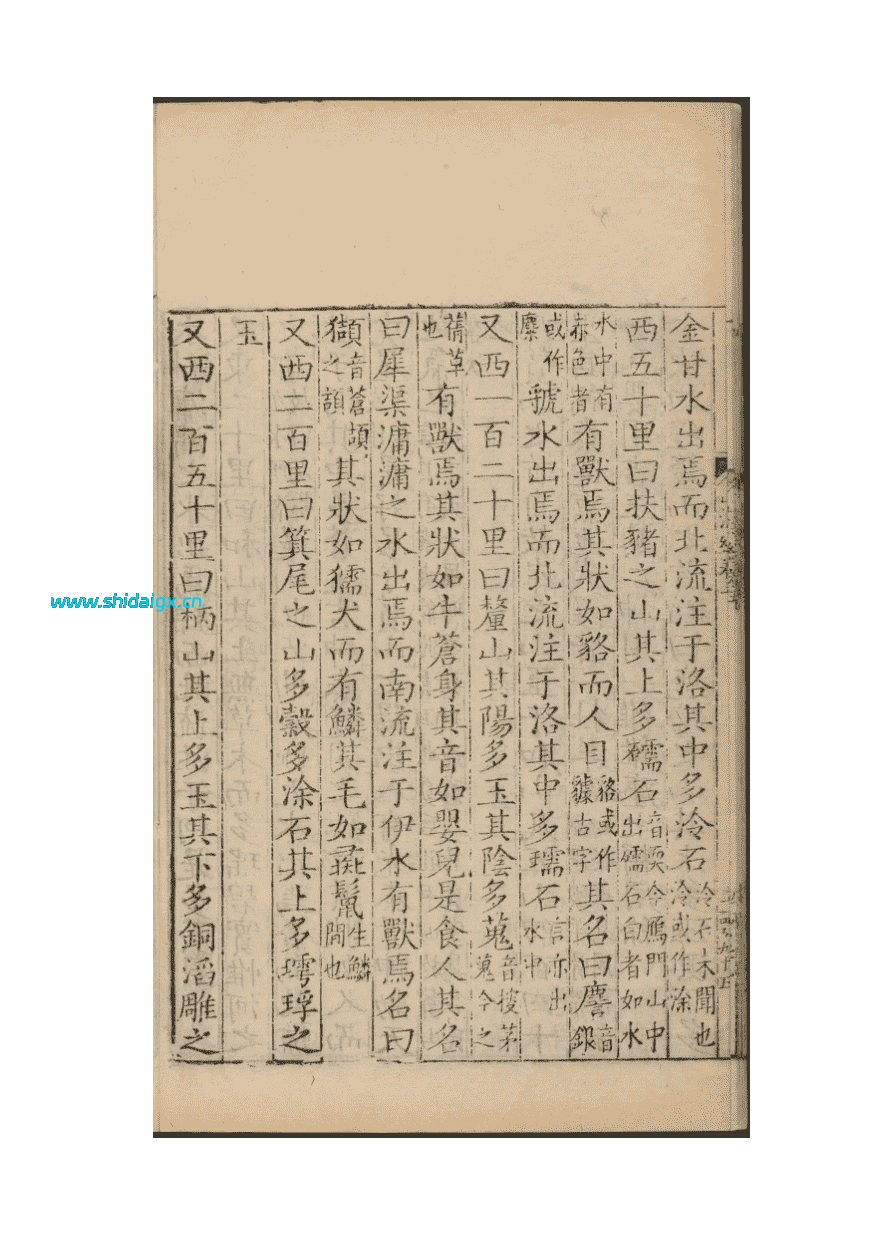 20251210210148579-123_compressed