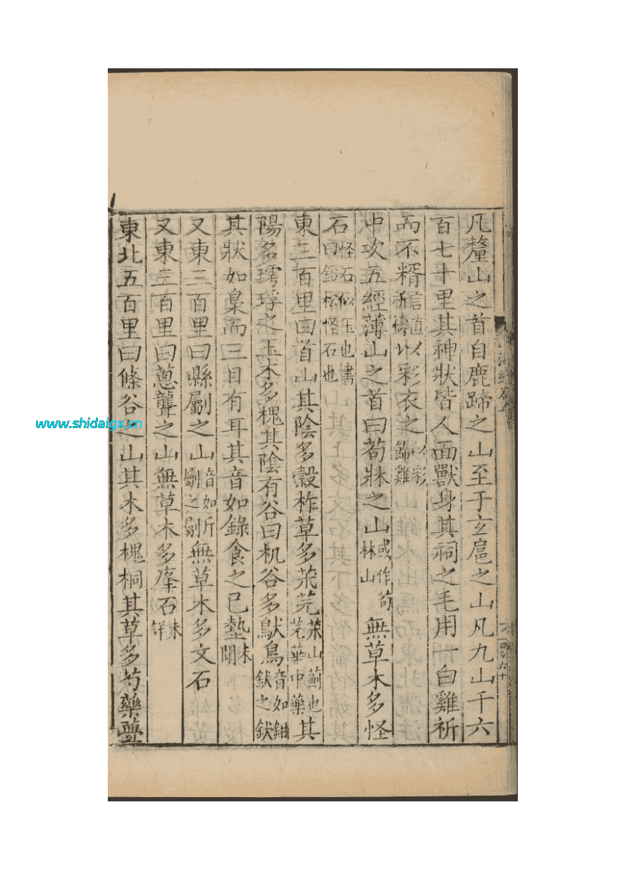 20251210212608264-xiao (2)