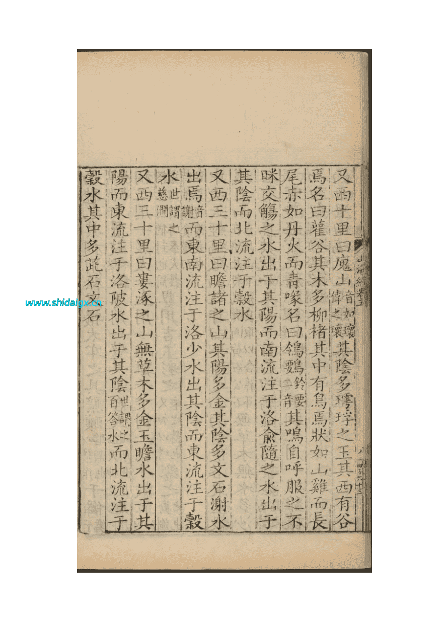 20251210215046412-3232_compressed