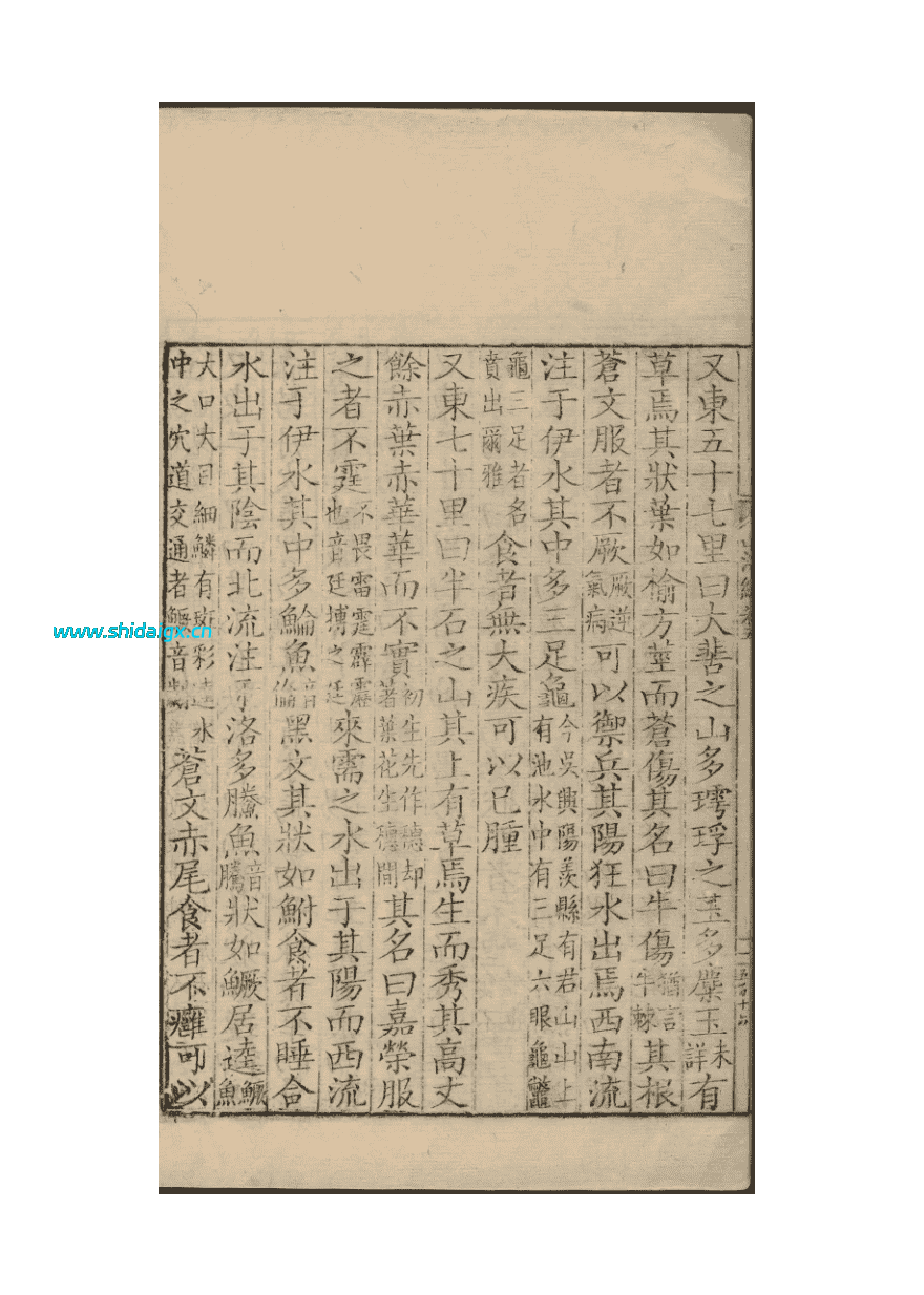 20251211114240519-222_compressed (1)