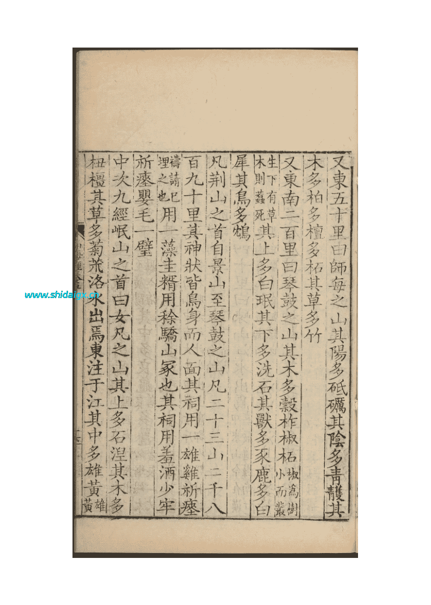 20251211115903947-222_compressed