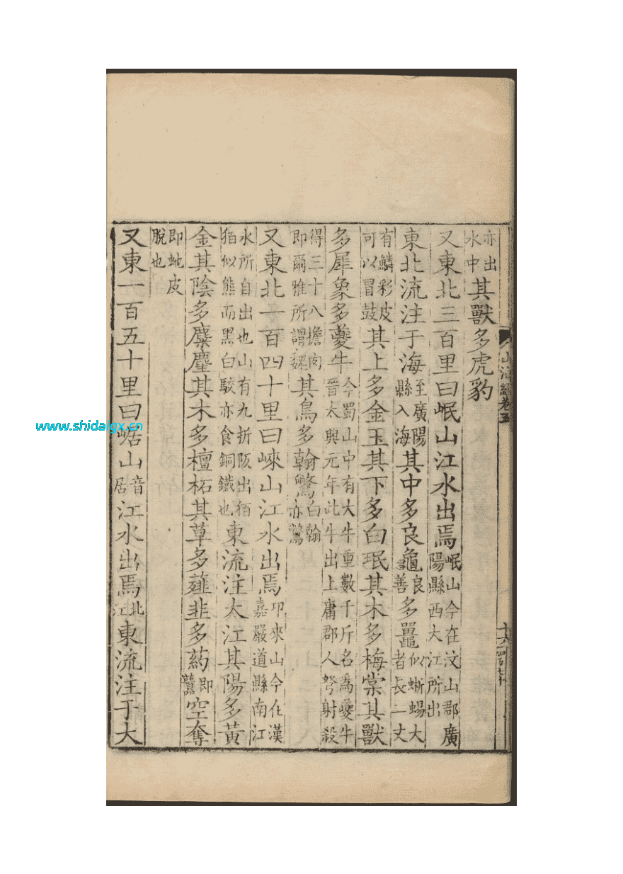 20251211124636901-222_compressed (2)