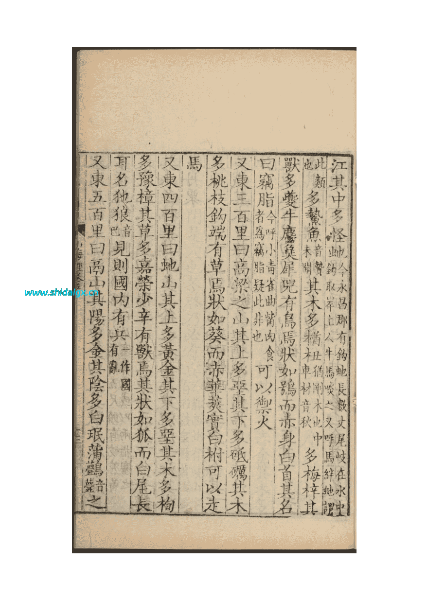 20251211130359590-222_compressed (3)