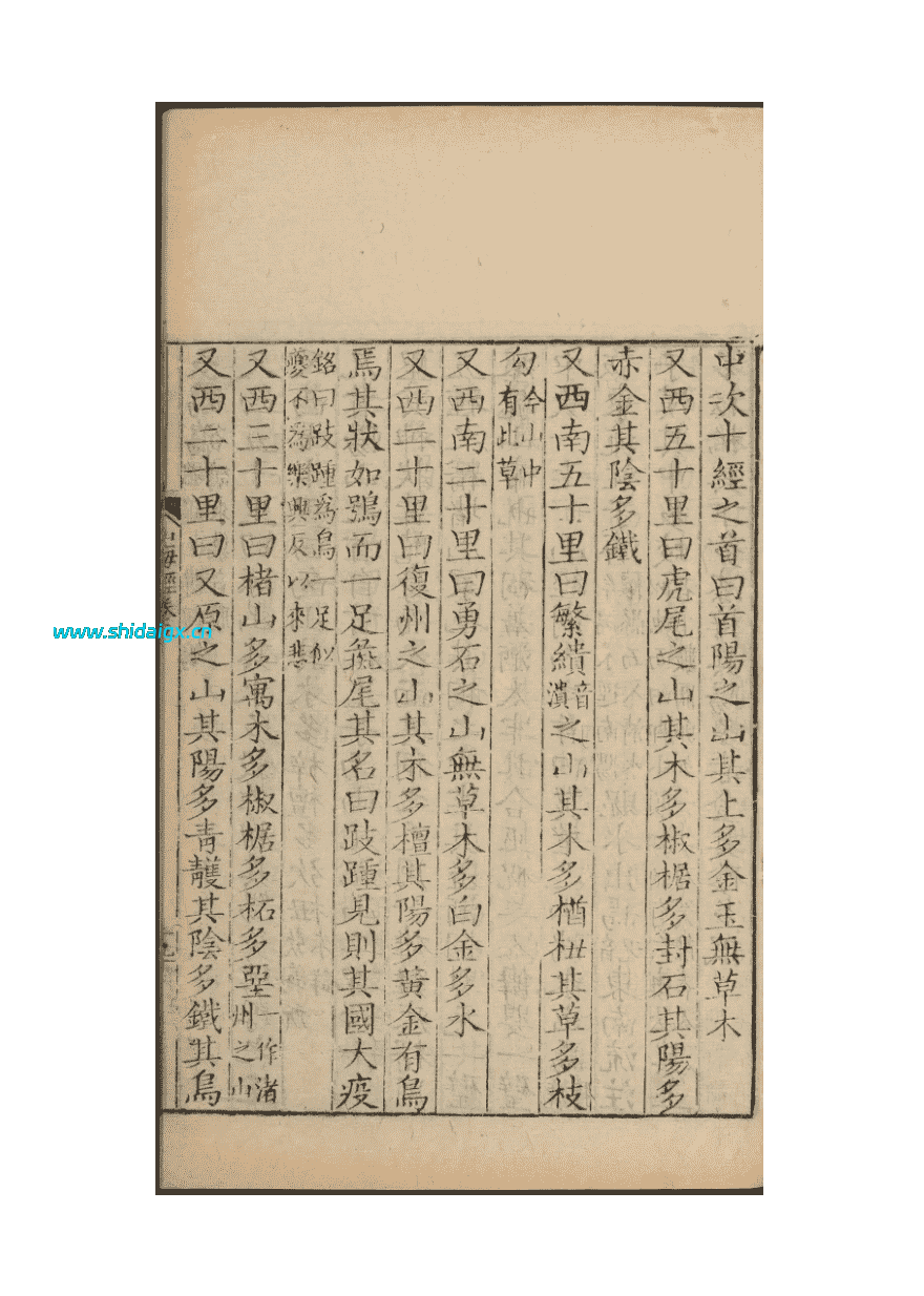 20251211183223768-222_compressed (6)