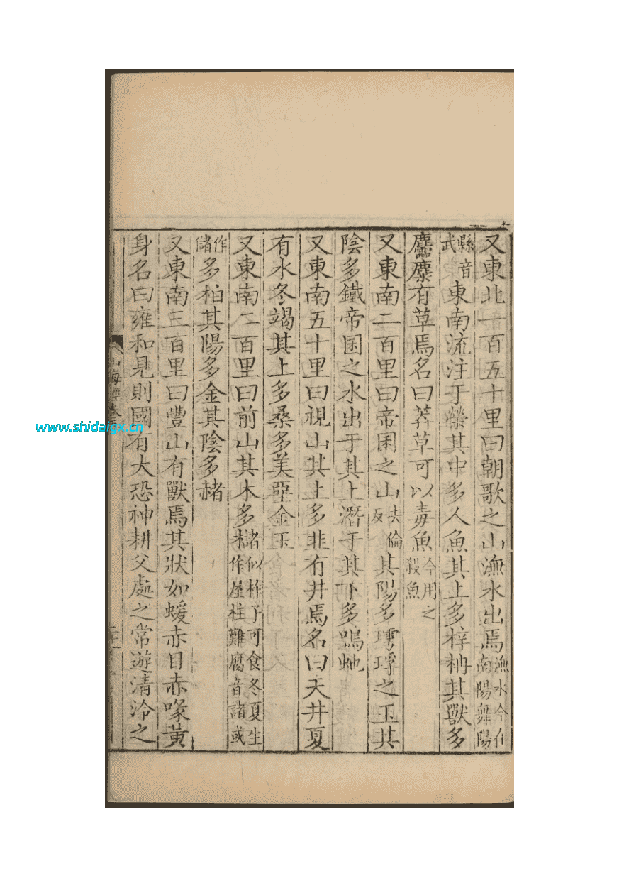 20251211184758367-222_compressed (7)