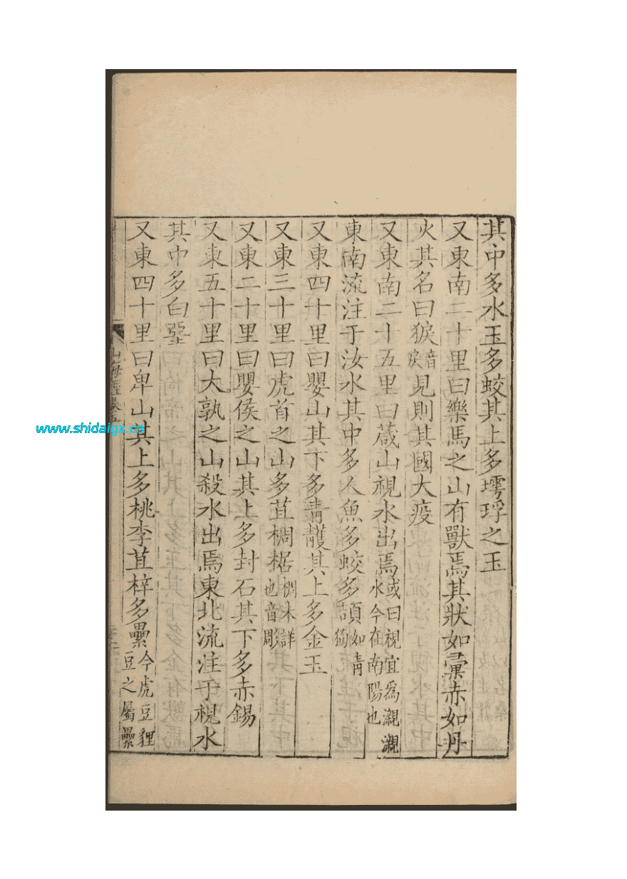 20251211194516528-222_compressed (10)