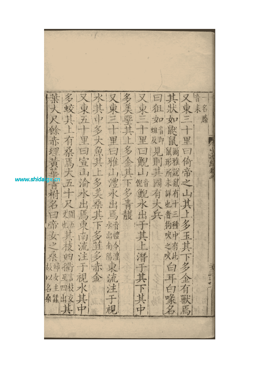 20251211195112462-下载_compressed