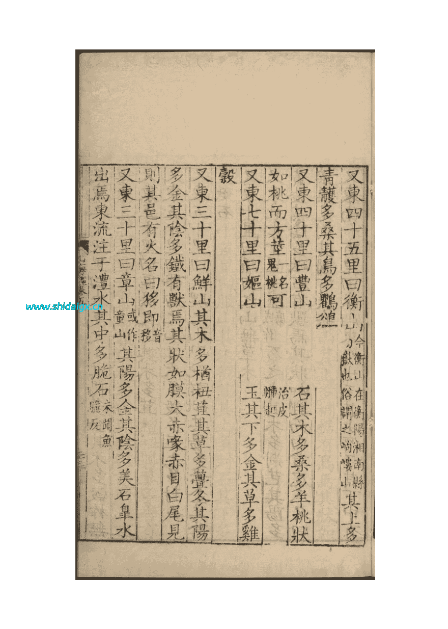 20251211201454915-下载 (1)_compressed