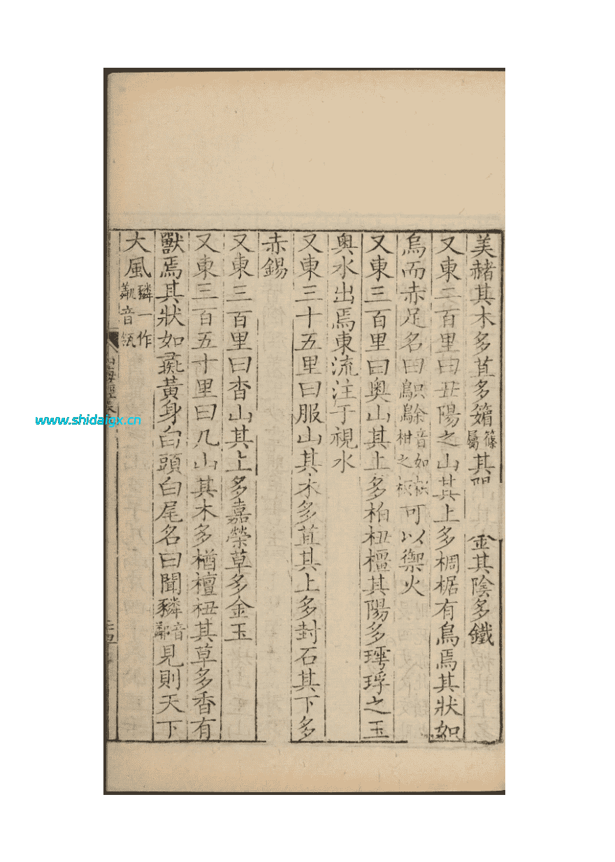 20251211205331848-下载 (2)_compressed