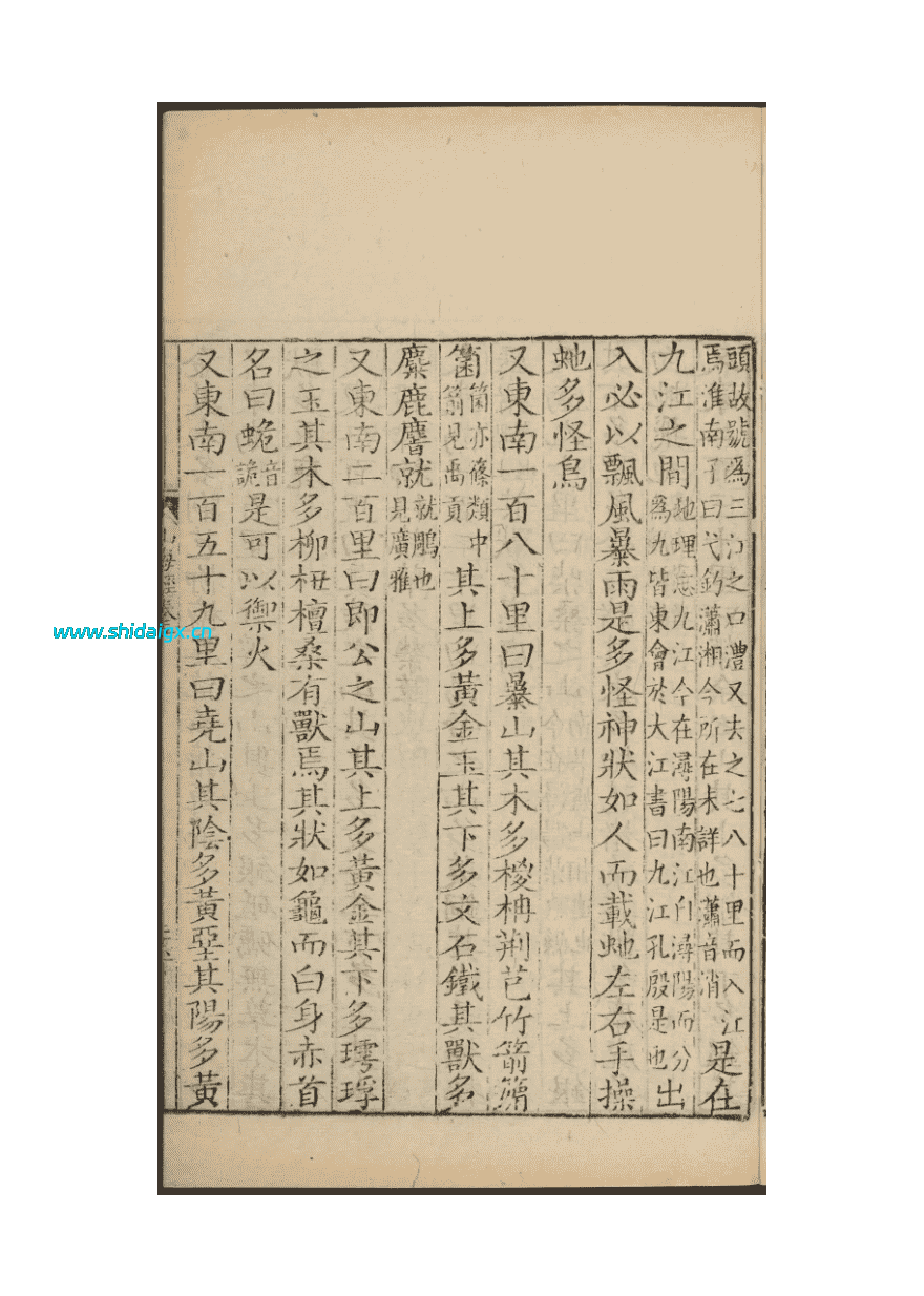 20251212112336100-gui1